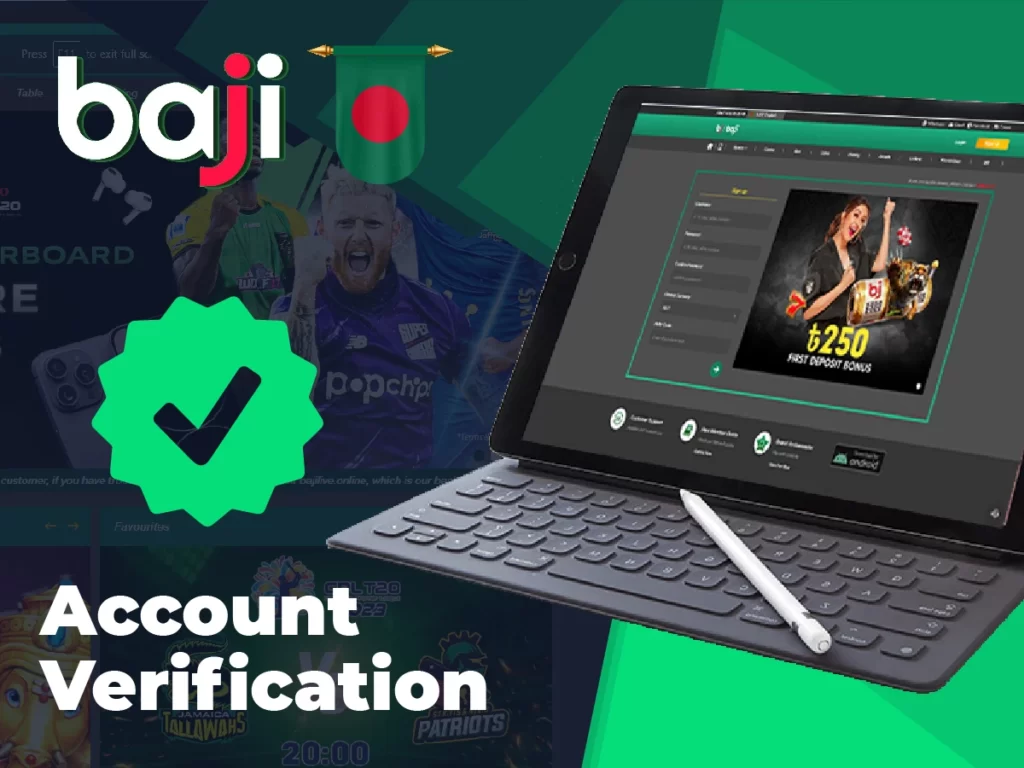 Account verification