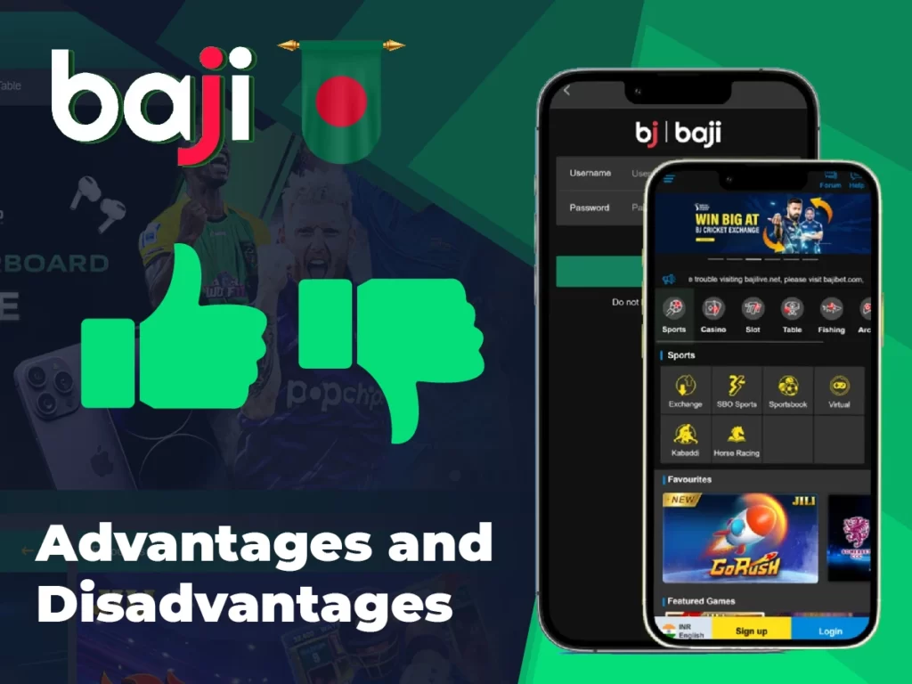 Advantages and disadvantages