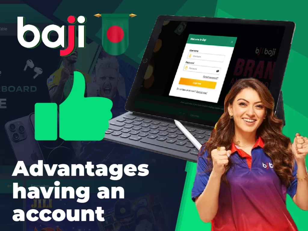 Advantages having account