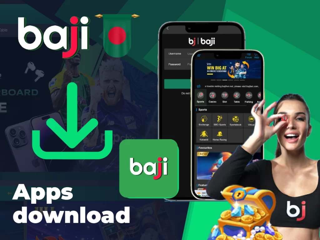 Apps download