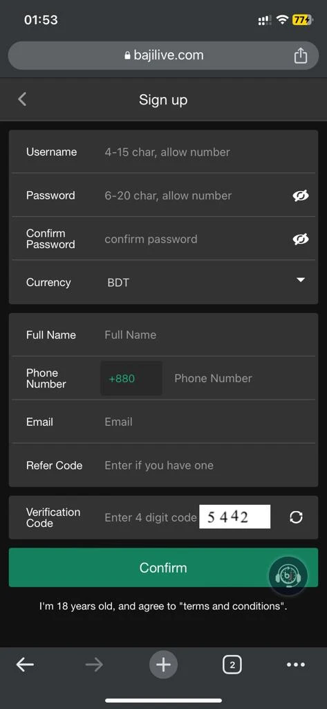Android screenshot 1