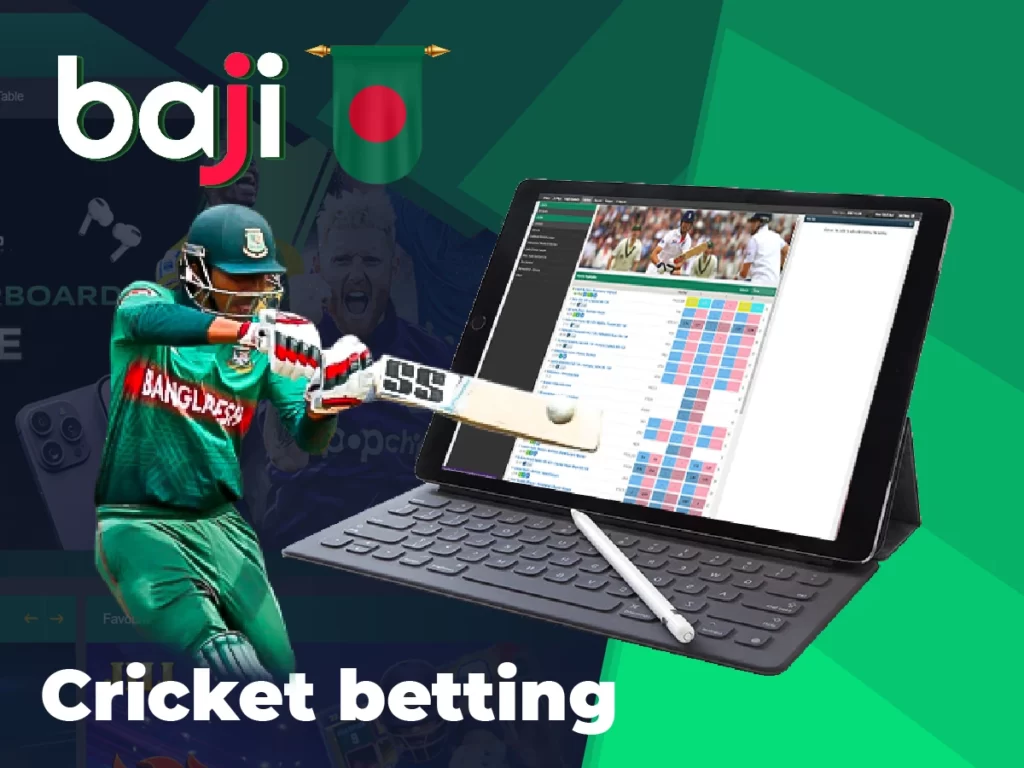 Cricket betting