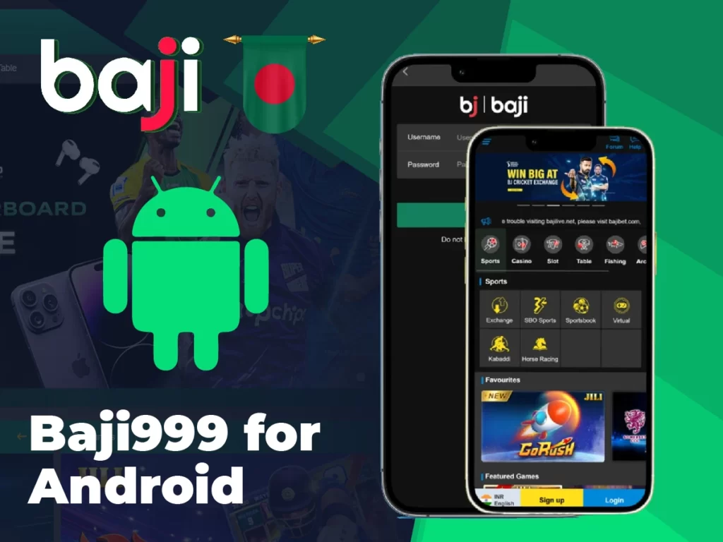 App for android