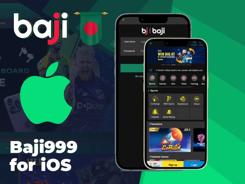 App for iOS