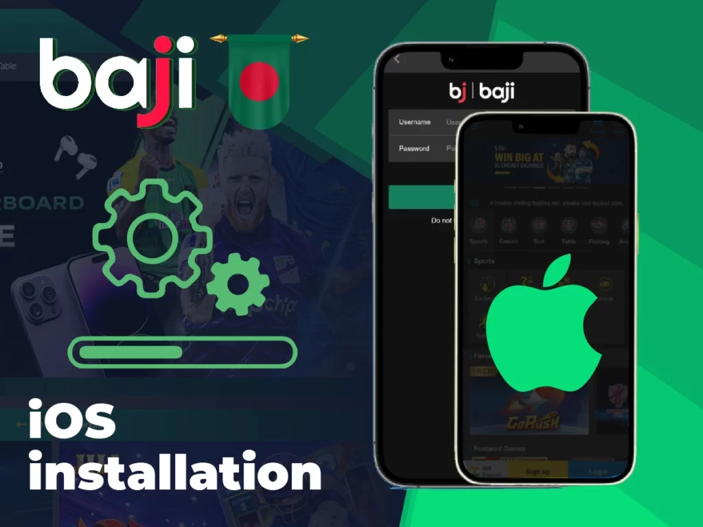 iOS installation