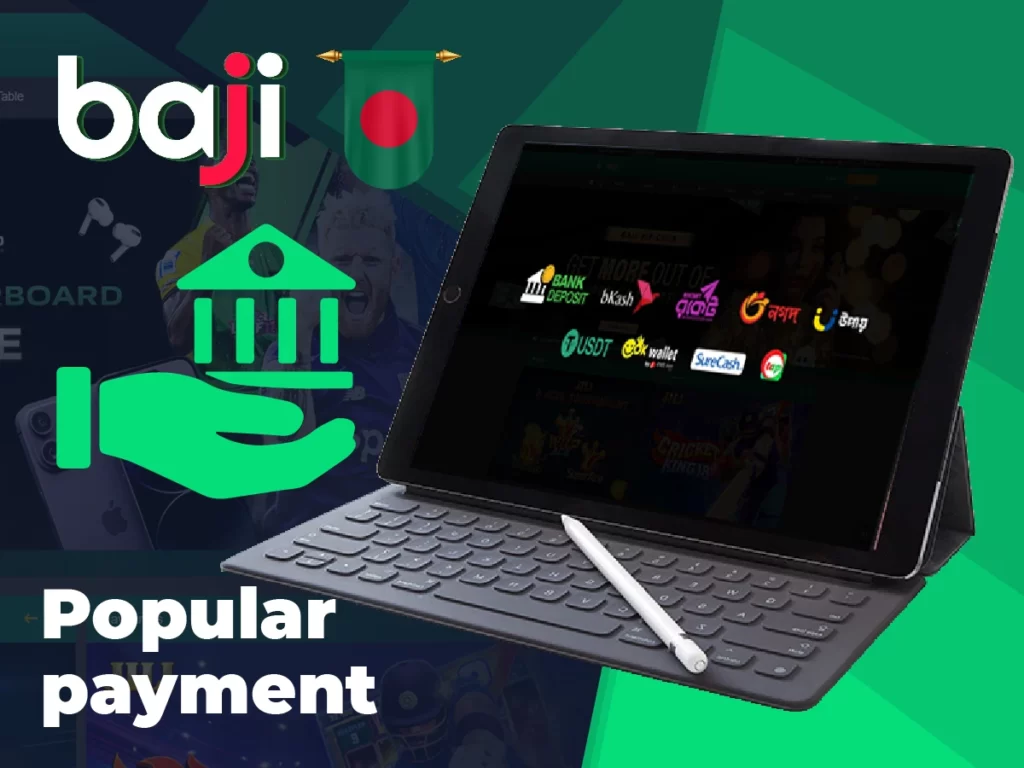Baji999 Popular payments