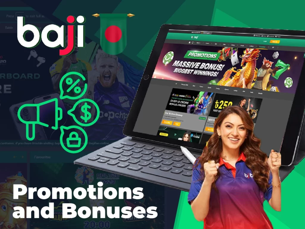 Promotions and bonuses