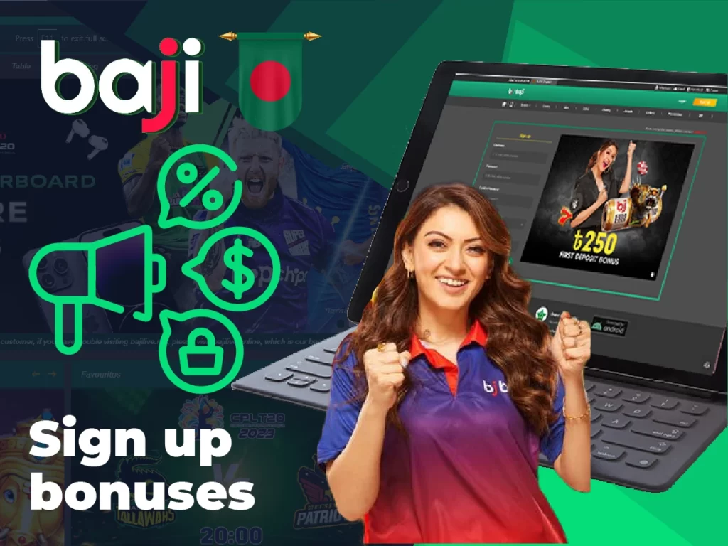 Sign up bonuses