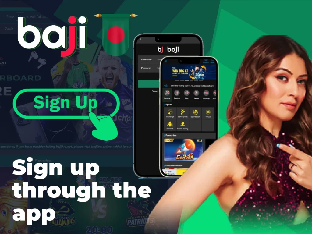 Sign up through app