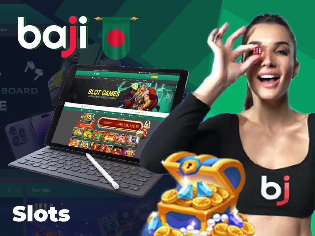Slots