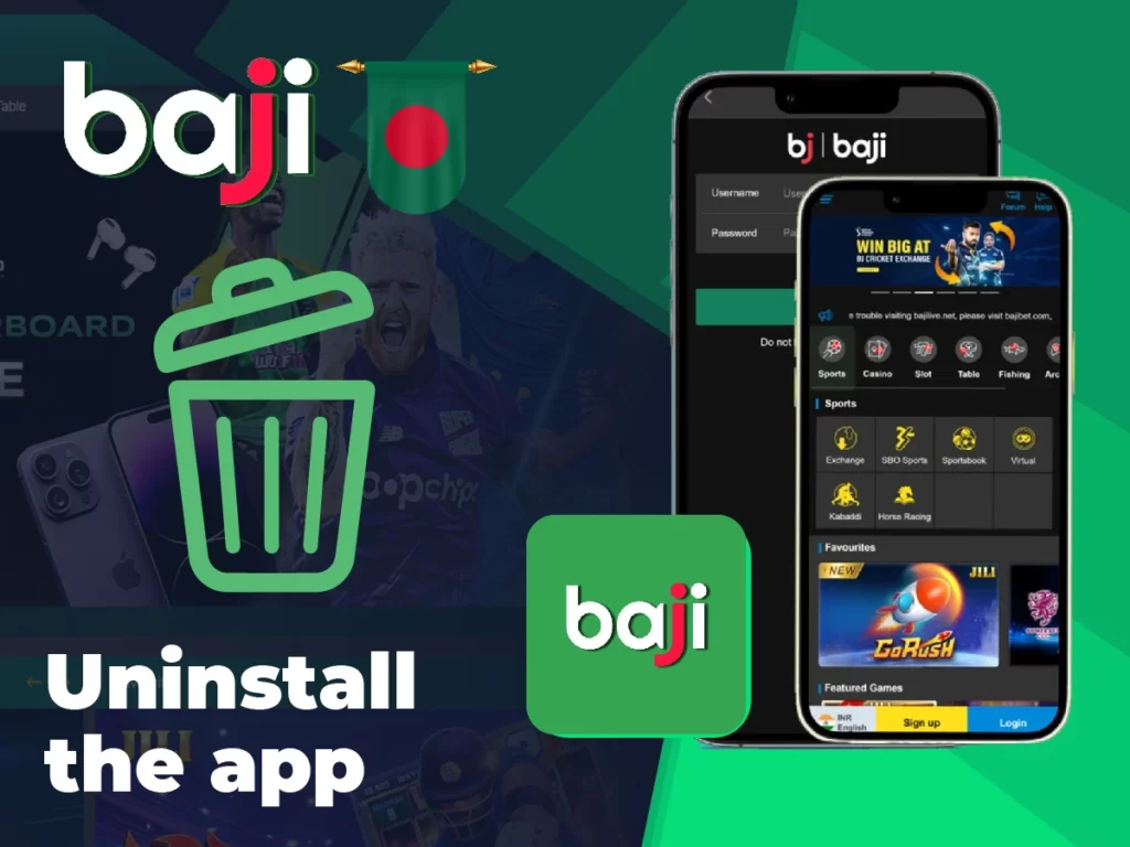 Uninstall app