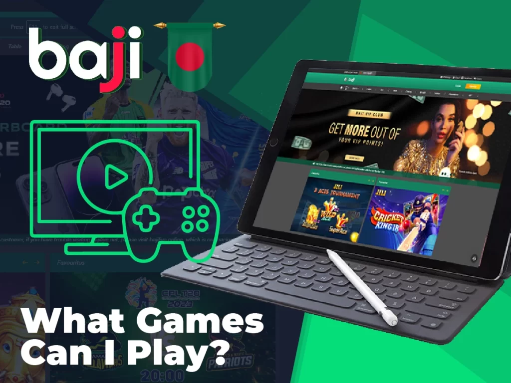 What games can I play