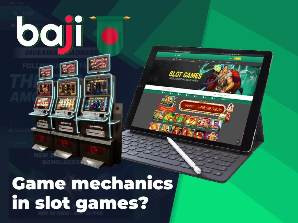 Slot mechanisms