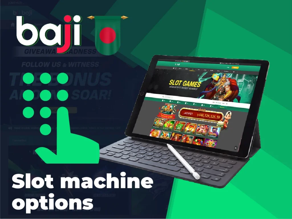 Slot machine options